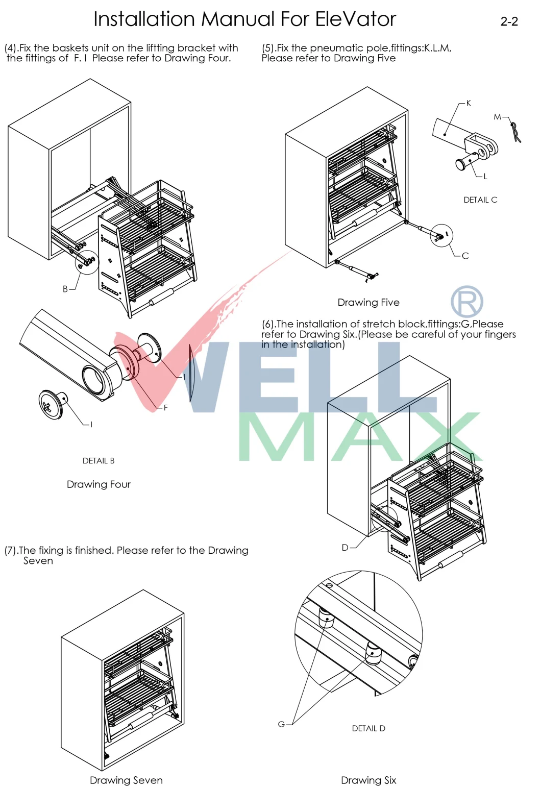 Wellmax Multiple-Function Three Side Kitchen Wall Cabinet Organizer Storage Wall Modern Design Lift Downsteel Chrome up Kitchenware Pull out Wire Basket